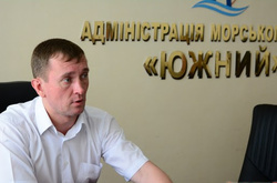 Начальник АМПУ в порту «Південний» Максим Широков: На заяви Омеляна не звертаю уваги, це брехня