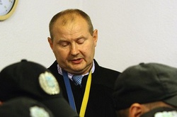 У середині лютого може початися заочний суд над суддею Чаусом