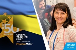Українка, що увійшла ТОП-50 кращих викладачів англійської у світі: Не треба чекати, що прийде супервчитель і тебе навчить