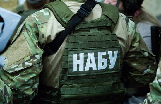 У НАБУ спростували скандальне призначення на Одещині: ще буде перевірка