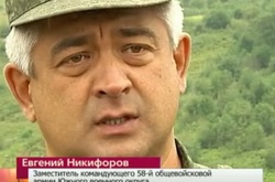 Кремль підвищив генерала-куратора бойовиків на Добнасі