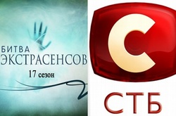 На украинском телеканале показали «Битву экстрасенсов» с террористами ЛДНР