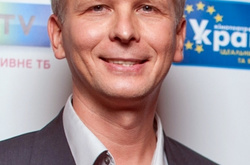 Україну неофіційно представлять інвесторам на форумі в Давосі