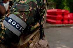 Поліція затримала бойовика бандформування «Восток» 