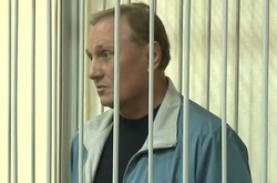  Олександр Єфремов у суді 