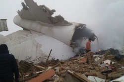 Авіакатастрофа у Киргизстані: знайдено «чорну скриньку»