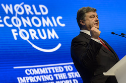 Порошенко поїде у Давос, але участі в сніданку Пінчука не братиме