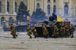 Екс-президенту Румунії висунуто обвинувачення за злочини 27-річної давнини