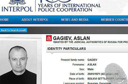 Аслан Гагієв