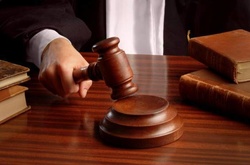 Як мене судили