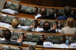 Рада сьогодні розглядає своє фінансування в поточному році