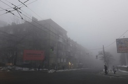 Туман у Києві