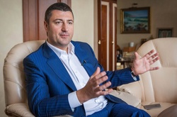 Олег Бахматюк