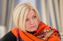 Ірина Геращенко