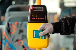 Нардепи узаконили введення електронного квитка у транспорті