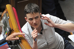 Народний депутат Надія Савченко