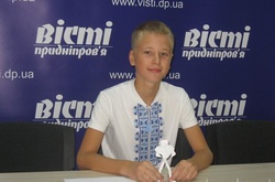 Денис Гаркуша