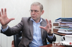 «Народний фронт» звинуватив «Самопоміч» у зв’язках з мафією Януковича