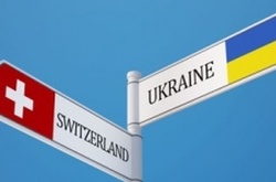 Швейцарія виділить $100 млн фінансової допомоги Україні – Порошенко