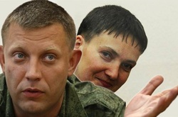 Олександр Захарченко і Надія Савченко