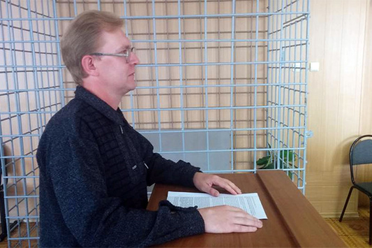 У Росії на вчителя завели нову справу через вірш про Україну