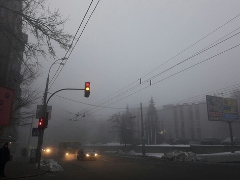 Стала відома причина таємничого туману над Києвом