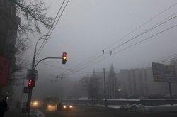 Стала відома причина таємничого туману над Києвом