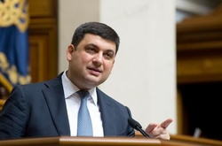 Гройсман звинуватив чиновників МОЗ у короткому житті українців