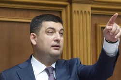  Гройсман закликав політиків-«істеричок» не панікувати