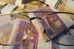 Бюджет Пенсійного фонду