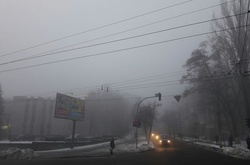Туман над Києвом