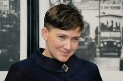 Надія Савченко