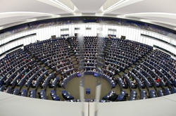 В Європарламенті обрали 14 віце-президентів