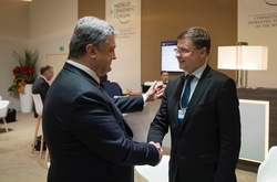 Євросоюз високо оцінює дії української влади з націоналізації Приватбанку - Домбровскіс