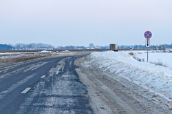 Україна відремонтує трасу Київ – Чоп за 1 млрд гривень