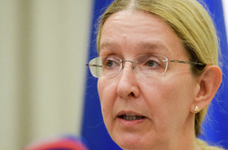 Уляна Супрун