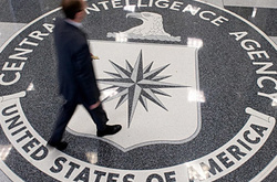 Розвідка США розсекретила більше 11 тисяч документів про Україну