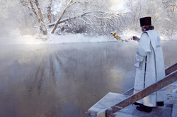 Сьогодні православні та греко-католики святкують Хрещення Господнє