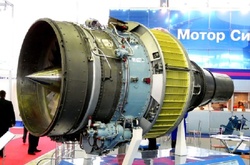 Українське підприємство попри санкції обслуговує військову авіацію Росії (РОЗСЛІДУВАННЯ)