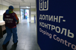 Український антидопінговий центр приєднався до вимог щодо усунення РФ від усіх змагань
