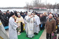 Свято Водохреща у київському Гідропарку