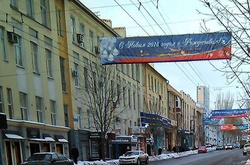 Міністр з питань окупованих територій розповів, скільки людей живе в «ЛДНР»