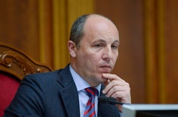 Парубій закрив п'яту сесію Ради