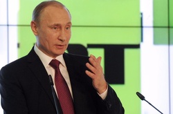 Володимир Путін