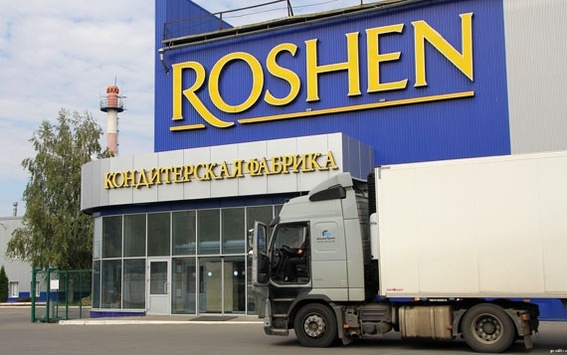 Липецька фабрика «Рошен» звільнить усіх співробітників