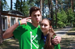  Син Кличка Єгор-Даніель 