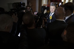 Порошенко сподівається на плідну співпрацю з адміністрацією Трампа