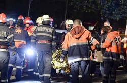 У Бухаресті згорів нічний клуб: постраждали десятки людей