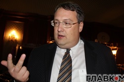 ЗМІ назвали ім'я українського нардепа, на якого готували замах російські агенти