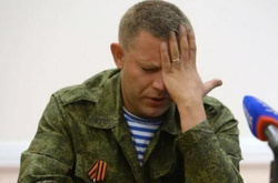 Ватажок «ДНР» Захарченко хоче, аби йому допоміг Трамп